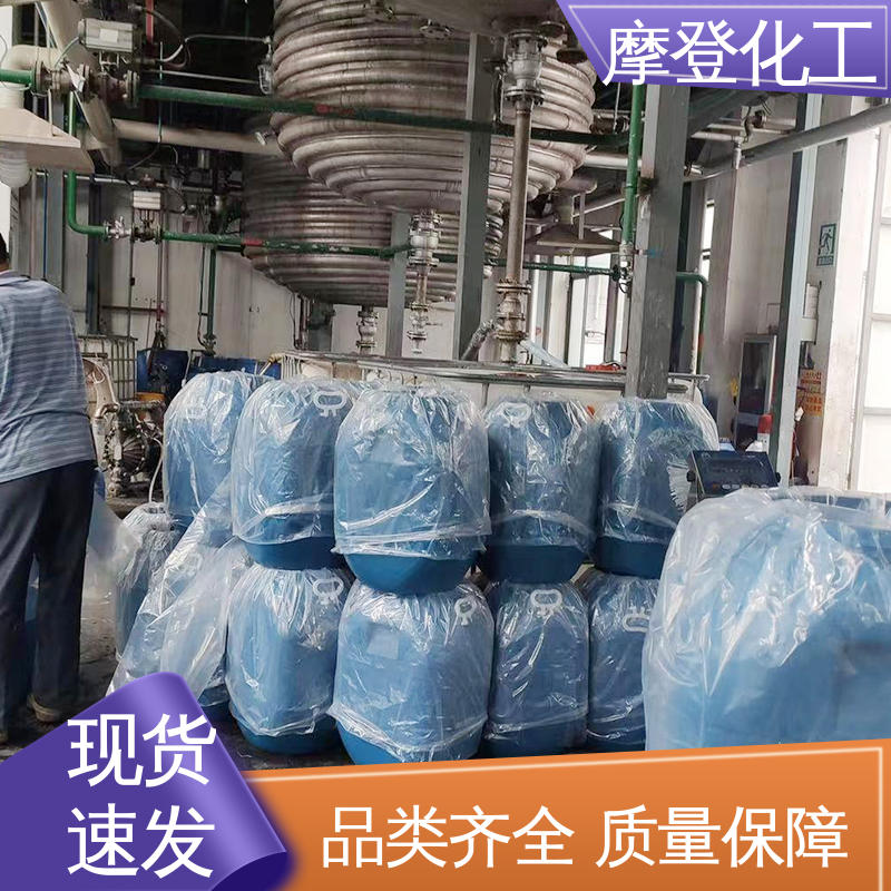 高性能强度 背网马赛克胶水 耐湿热环境 摩登化工