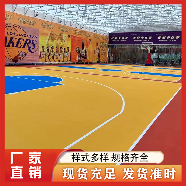 硅PU球场 环保厂家供应 现场环保材料施工