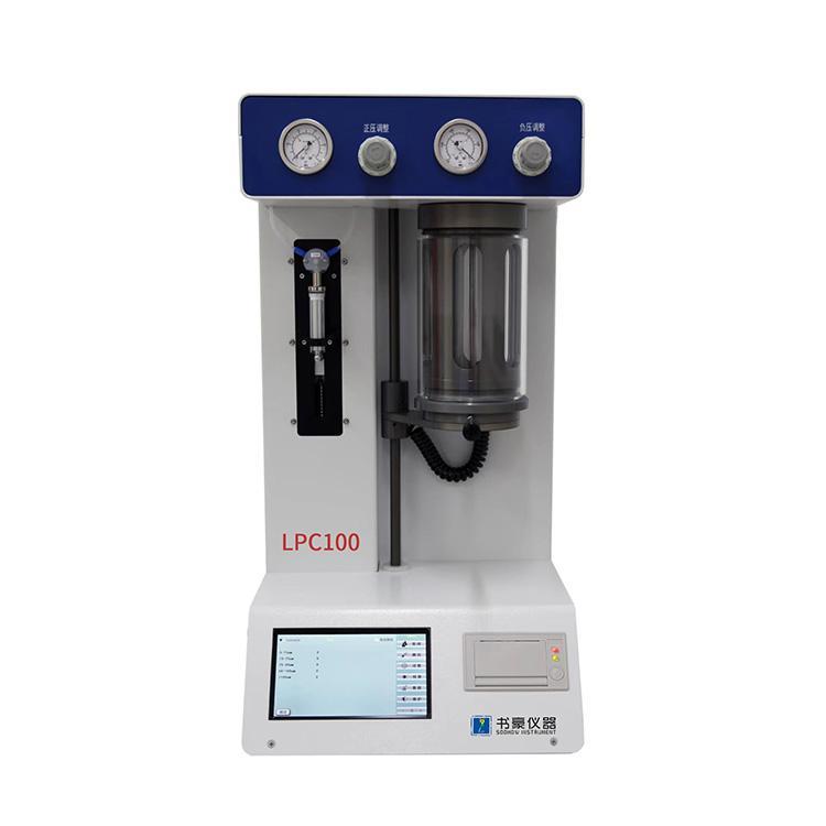 SLPC100油液颗粒计数器-台式 内置多重校准曲线