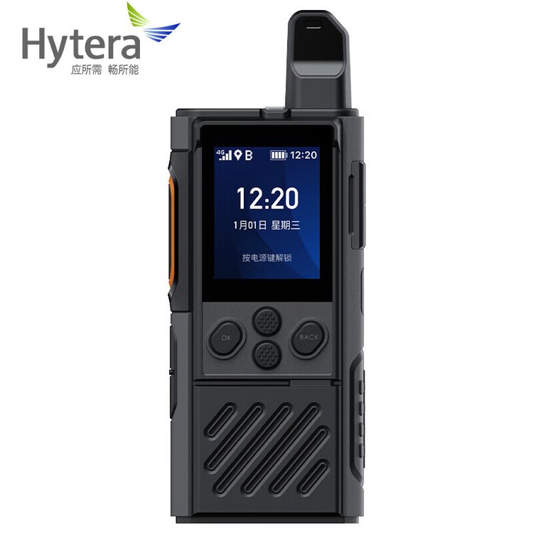 海能达（Hytera）P30 公网对讲机 通讯不限距离 快速建组