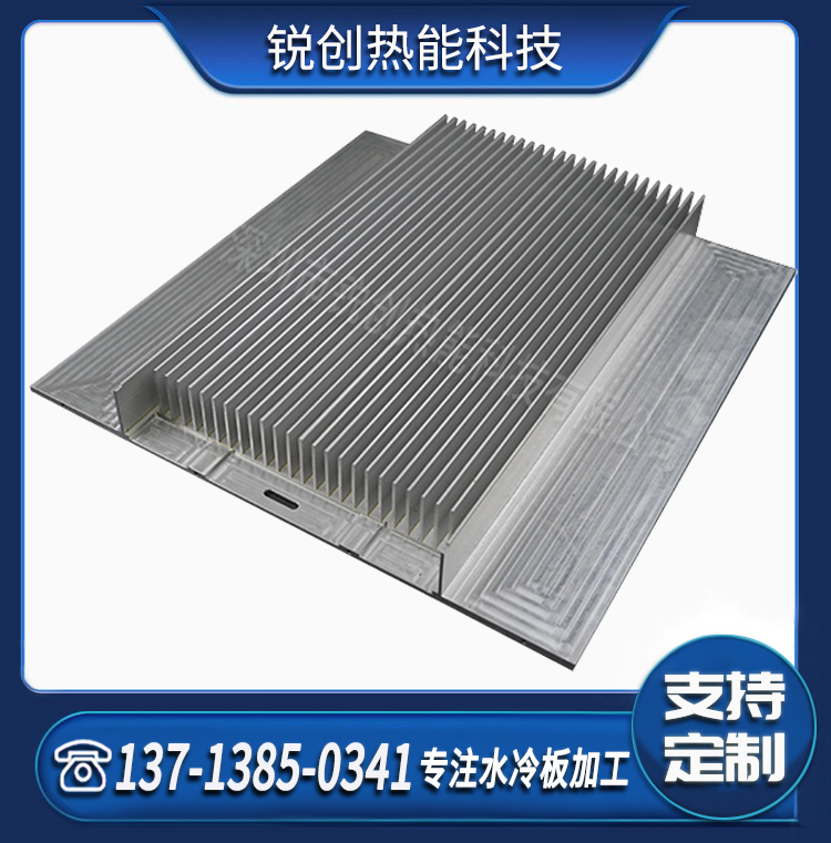 高密齿插片散热器 散热片铝型材加工 可来图定制加工