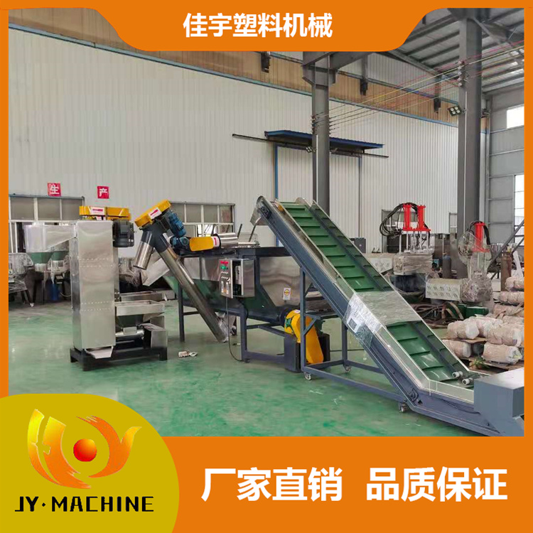 塑料清洗水槽    不锈钢清洗水槽   塑料漂洗水槽