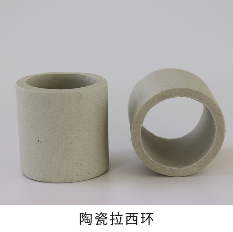 陶瓷拉西环 散堆填料 石油化工使用 传质分离效率高 群星供应