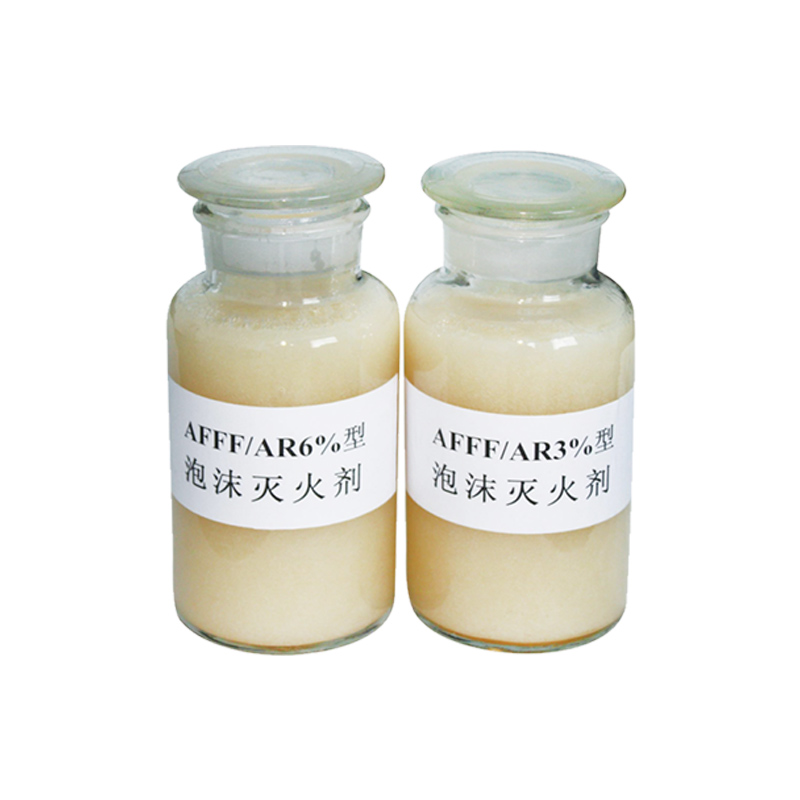 水成膜抗溶性泡沫液 环保型泡沫灭火剂