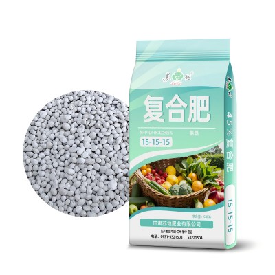 全面营养 复合肥料 NPK15-7-21 纤维棉花通用肥40KG