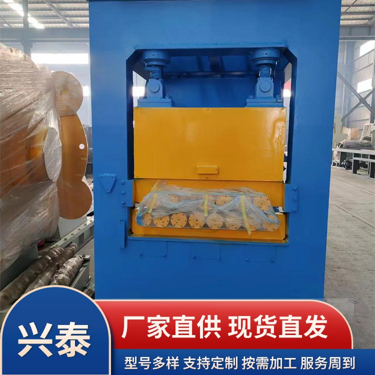 全自动开平线热线