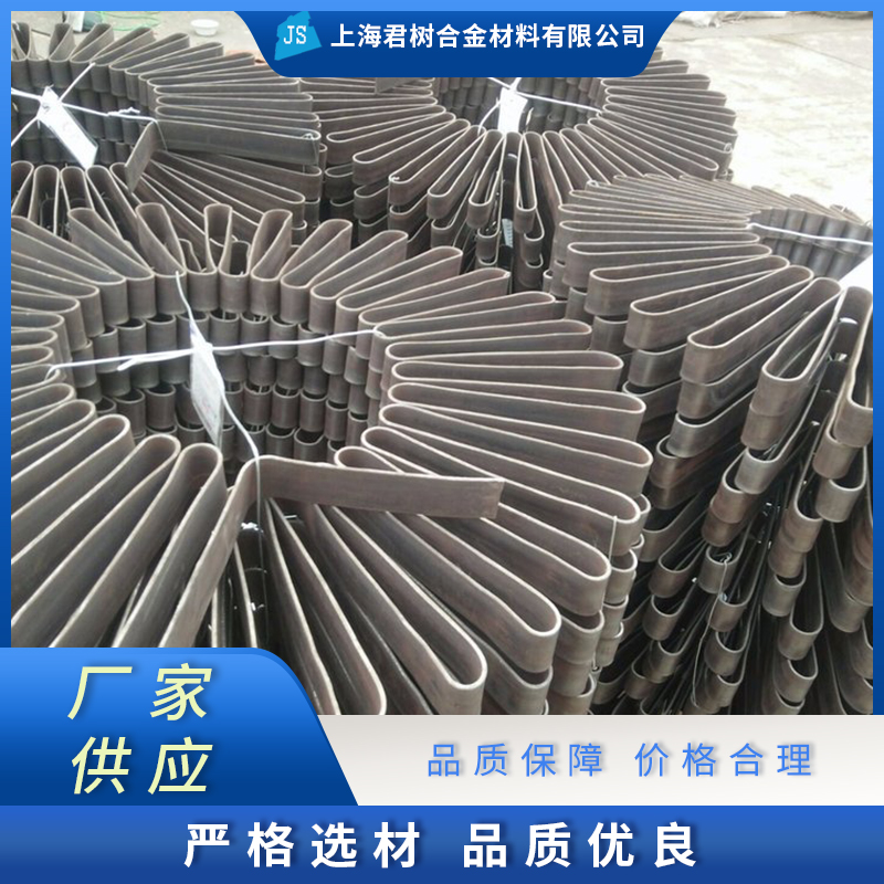 君树合金 电阻带型号齐全