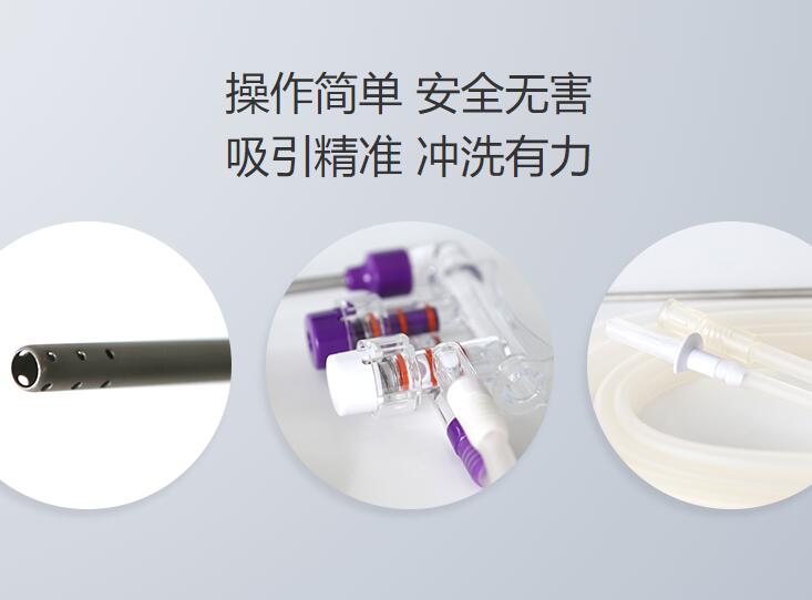 冲洗吸引切割电极精选材质