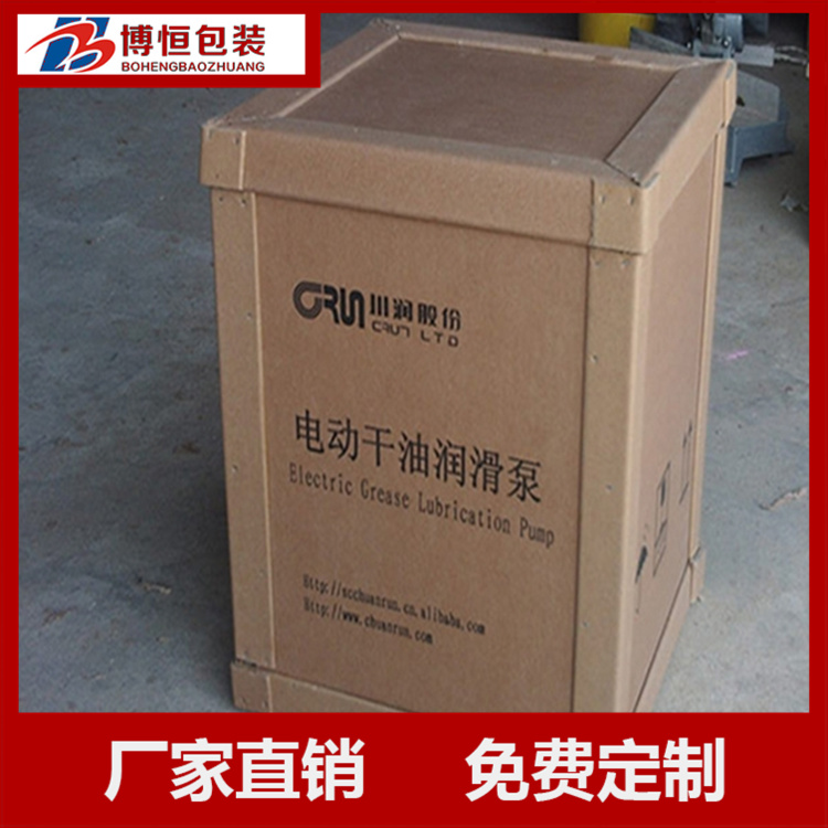 蜂窝纸板箱   蜂窝纸箱 厂家直销