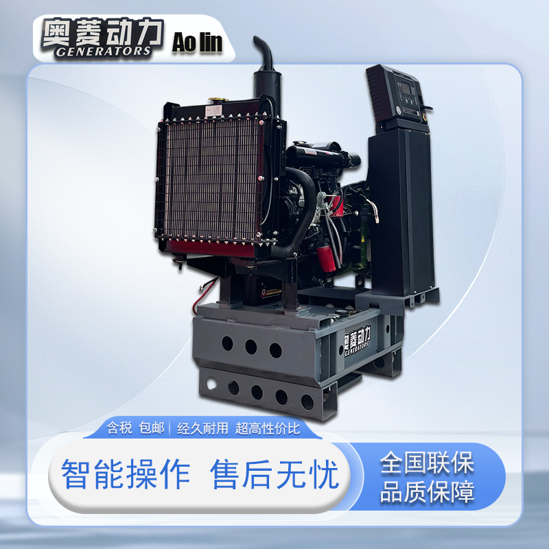 奥菱动力100KVA国四柴油发电机组 三相380v400v 电启动 厂家供应