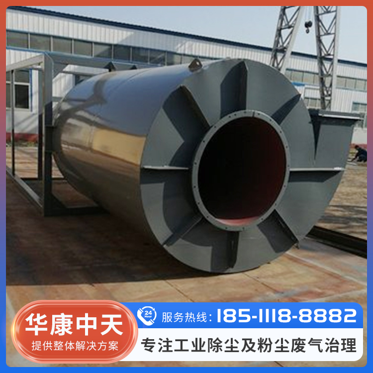 旋风除尘器型号齐全