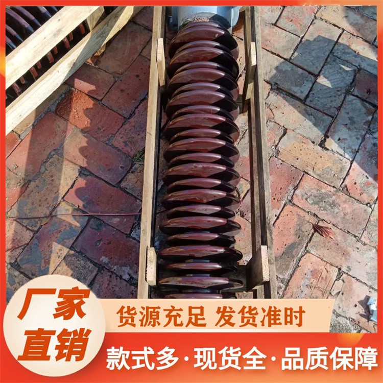 高压电气支柱陶瓷绝缘子 190 高支撑 GW9 除尘设备瓷瓶棕色 15KV