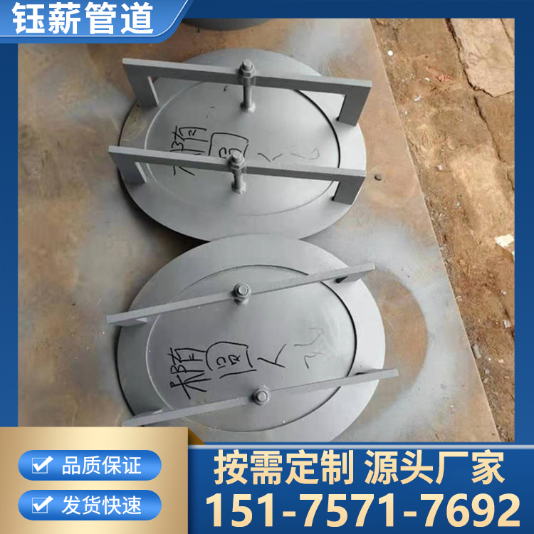 圆形保温人孔 矩形保温人孔 除灰孔 矩形保温人孔圆形保温人孔门 生产厂家 钰薪