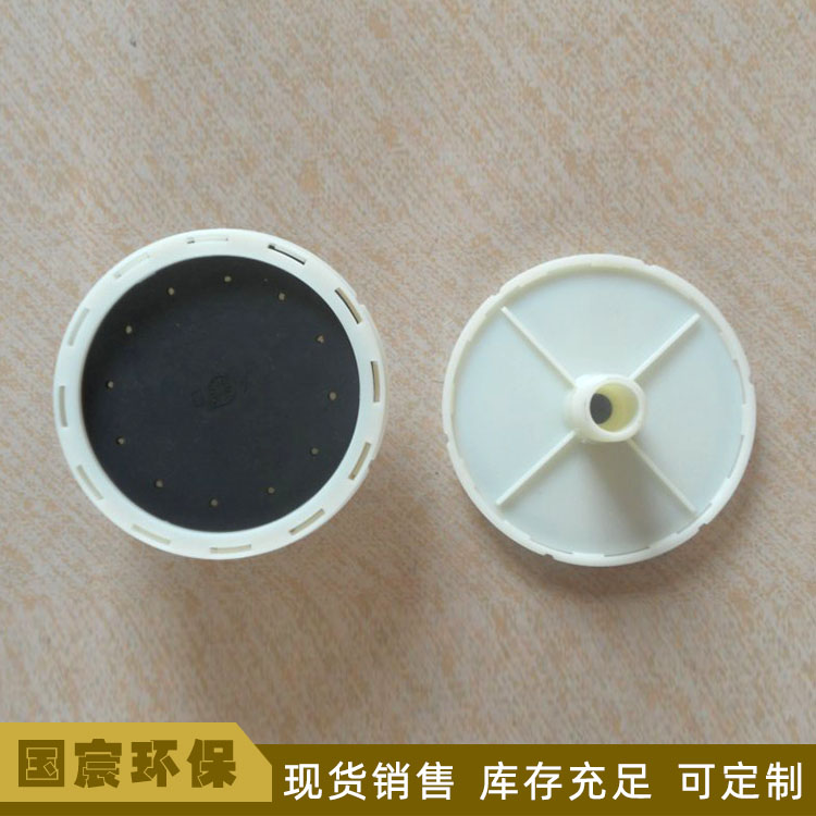 粗孔曝气器产地货源