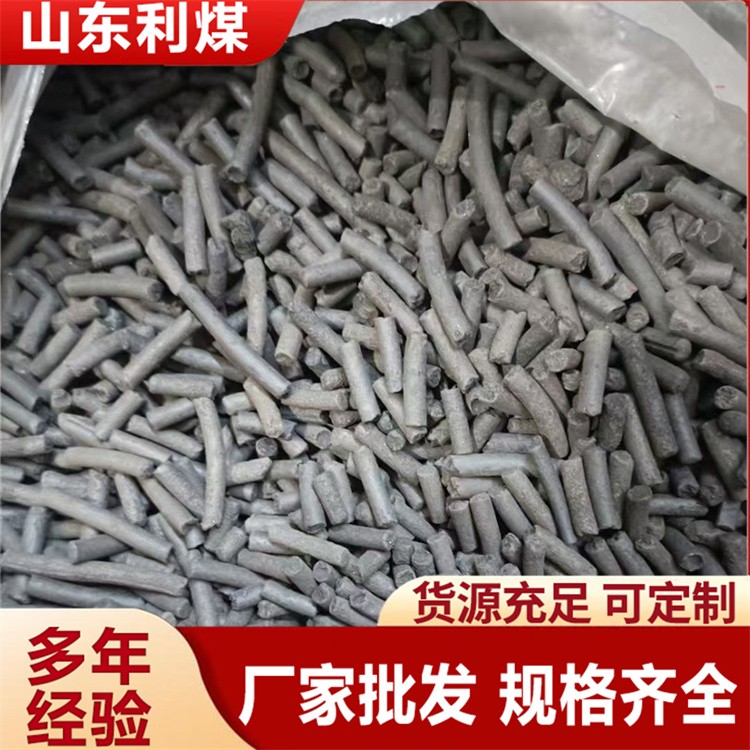 一氧化碳催化剂救生舱用霍加拉特剂矿井避难硐室用一氧化碳吸收剂