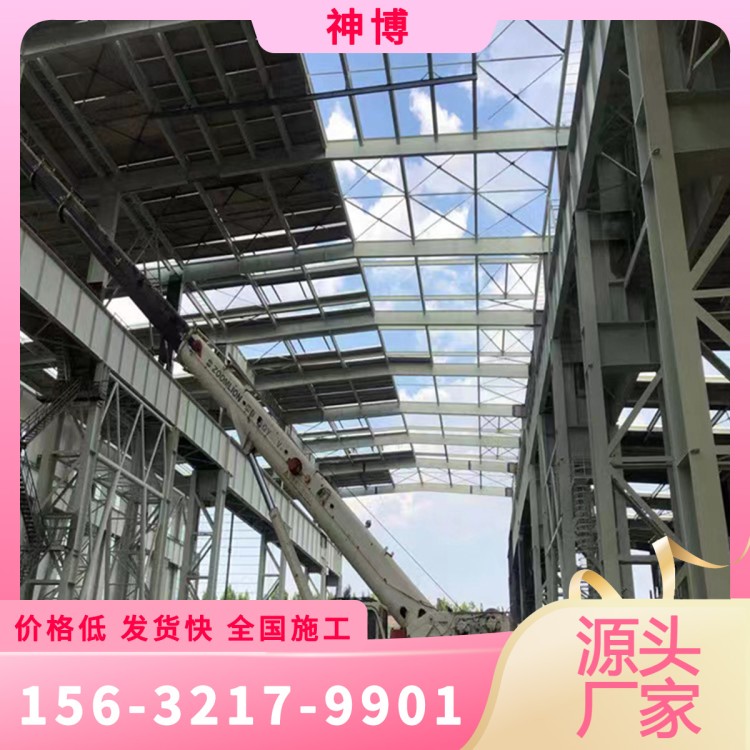 神博	钢骨架轻型屋面板	价格优惠