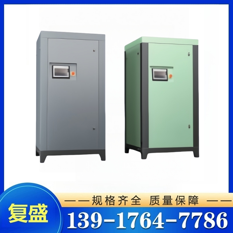 爱森思永磁螺杆空压机13917647786