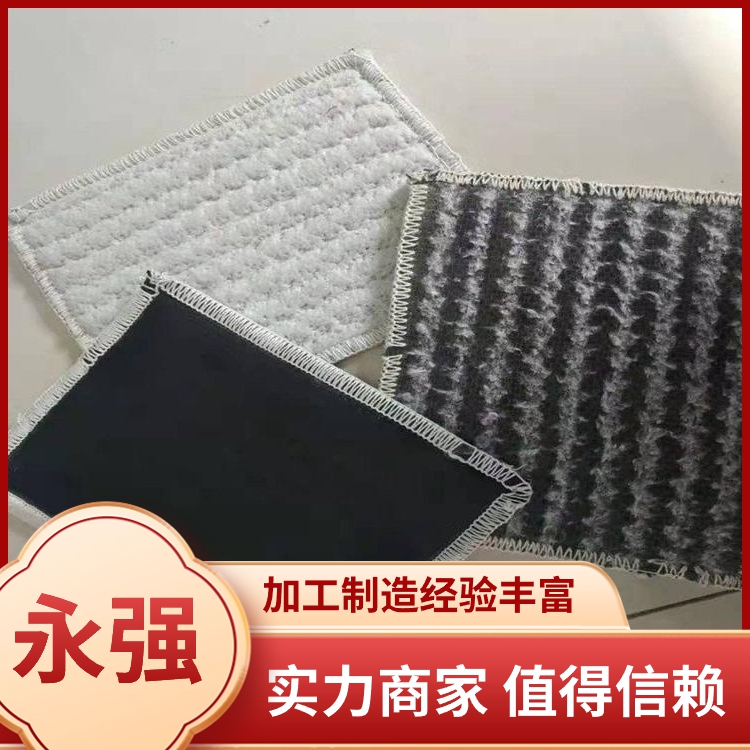 纳基膨润土防水毯库存充足