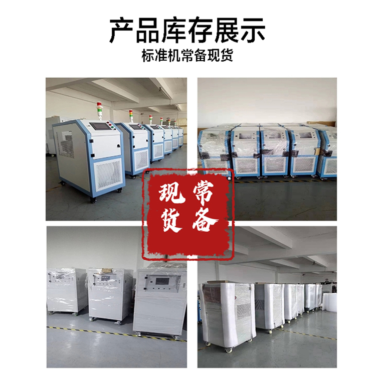40型全自动压铸成型模具抽真空机 注塑成型模具抽真空机 真空技术精选厂家