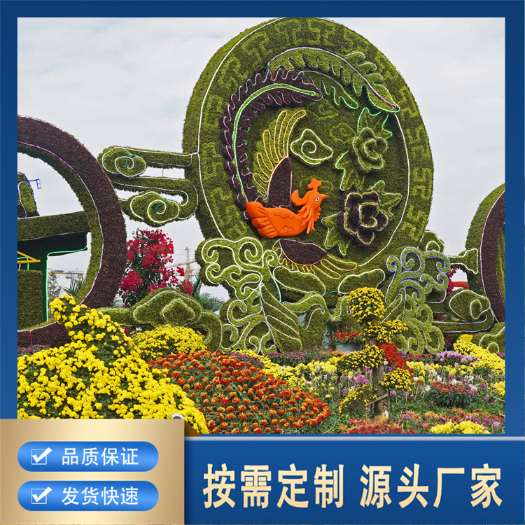 菊花展专业厂家