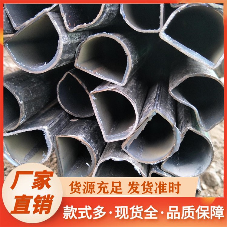厂家直销马蹄管 半圆管D形管 优质钢材制造 表面光滑 耐腐蚀