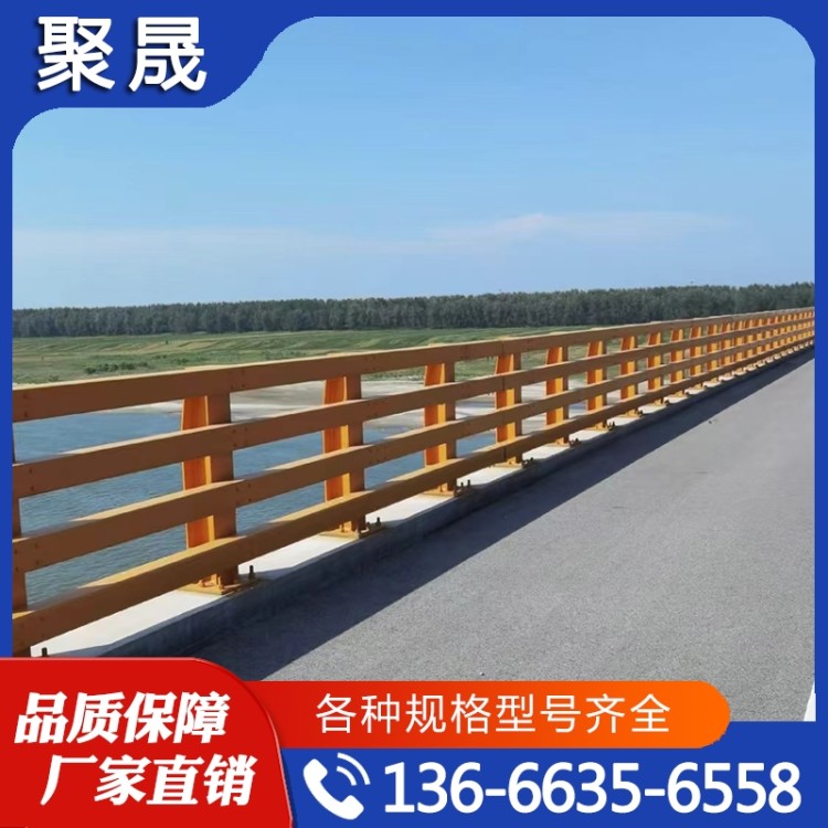 防撞护栏  防撞桥梁护栏  大量库存