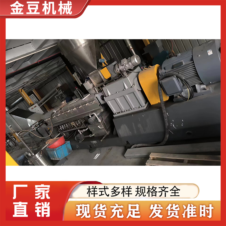 二手pvc双螺杆80主机 厂家直供