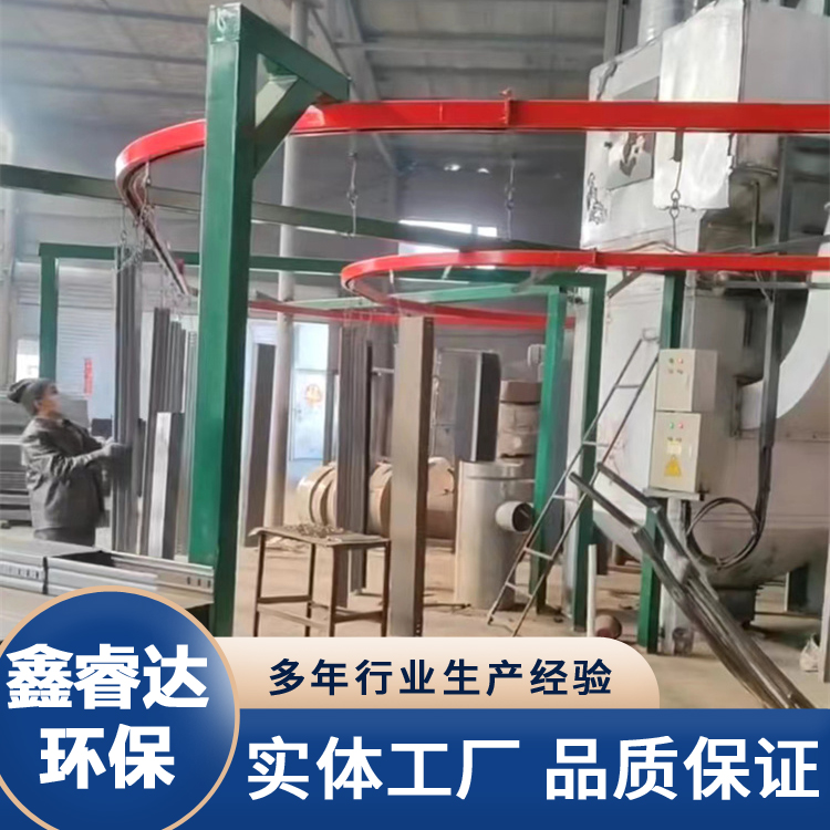 工业涂装设备 悬挂式静电喷塑流水线