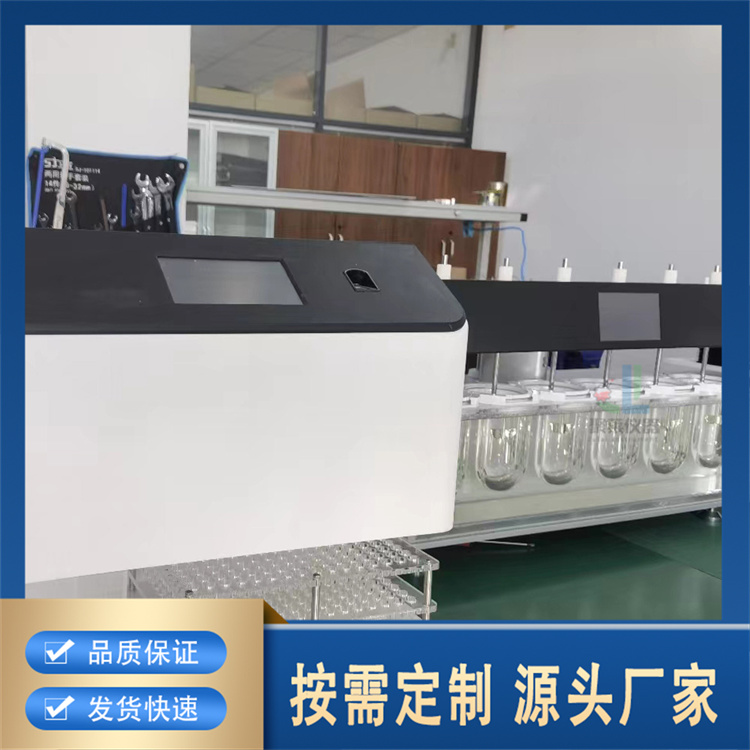 聚莱 溶出度测试仪 专业厂家