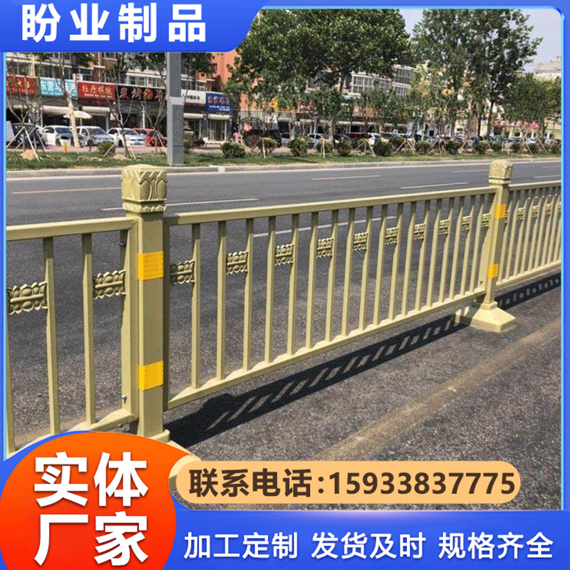 市政护栏   市政景观河道防护