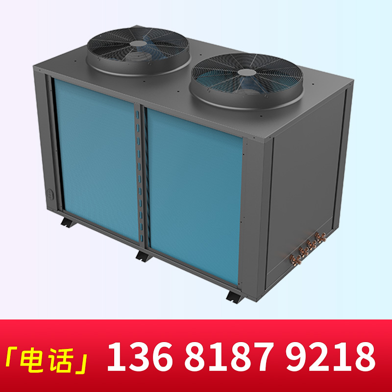 热泵烘干机,空气能烘干机,多种规格
