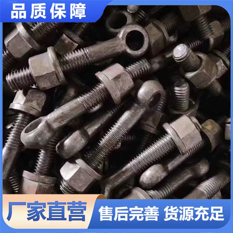 管卡螺丝 厂家直销 砼匠管件 现货批发销售