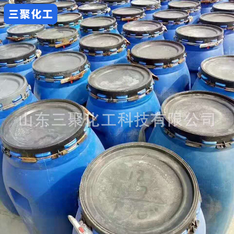 现货批发脂肪醇聚氧乙烯醚硫酸钠AES 表面活性剂 发泡剂 洗涤去污aes