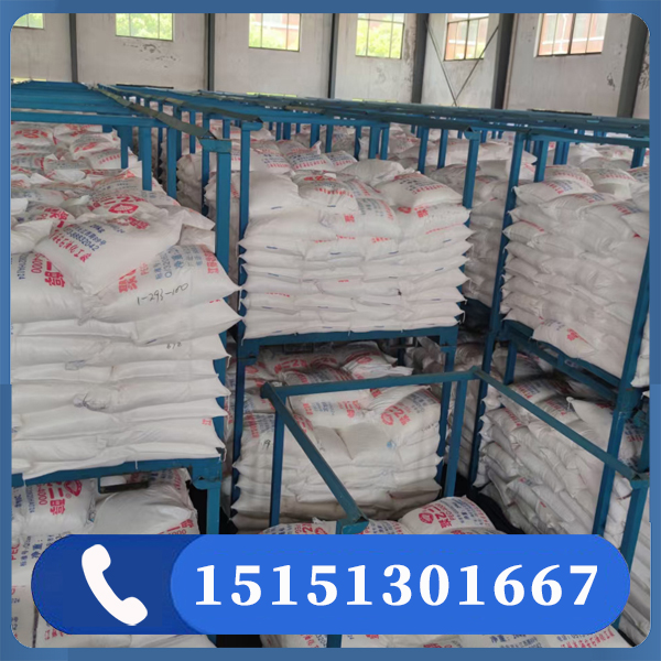 聚乙二醇4000精选材质