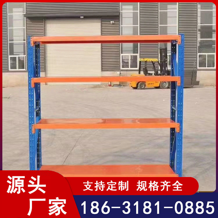 重型阁楼货架 仓储大型自动化立体仓库工业库房 尺寸齐全