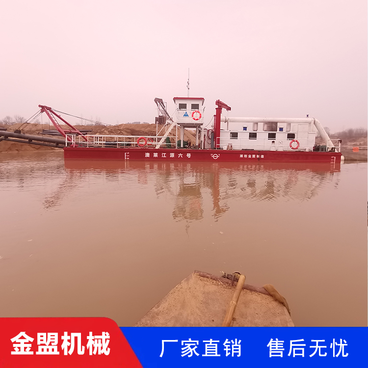射流式抽沙船 大型抽沙船 产量大 结构稳定 金盟机械