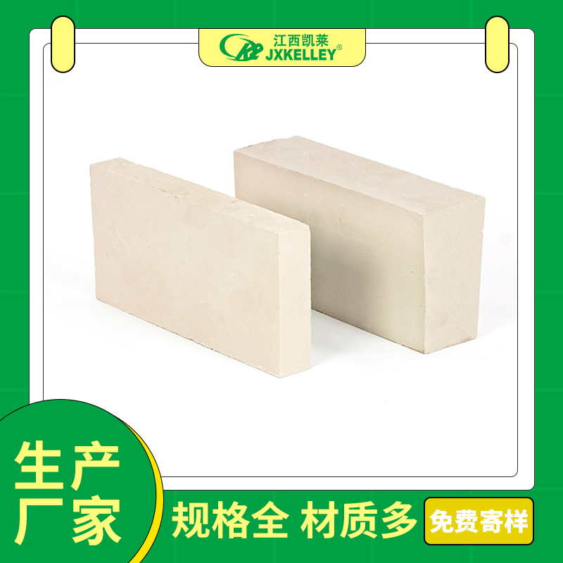 凯莱化工直供  耐酸砖 工业砌筑材料化工防腐耐酸瓷砖