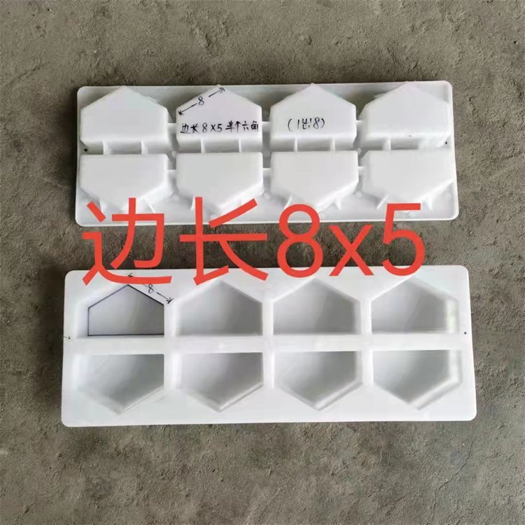 六角护坡模具 植草砖护坡砖塑料模具多种规格可按需定制
