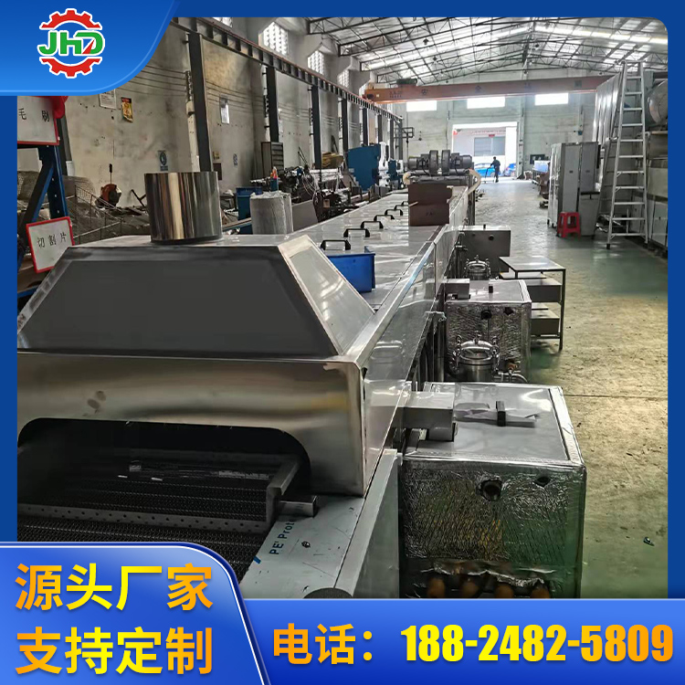 超声波清洗线热线