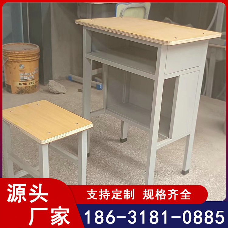 中小学双人课桌椅 学习桌可自由调节高度课桌凳现代简约可定制