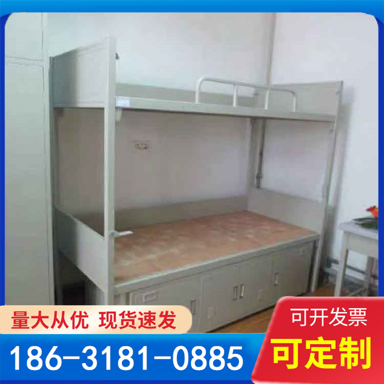 制式营具 宿舍衣帽物品柜 双人内务柜 橱柜储物柜定制