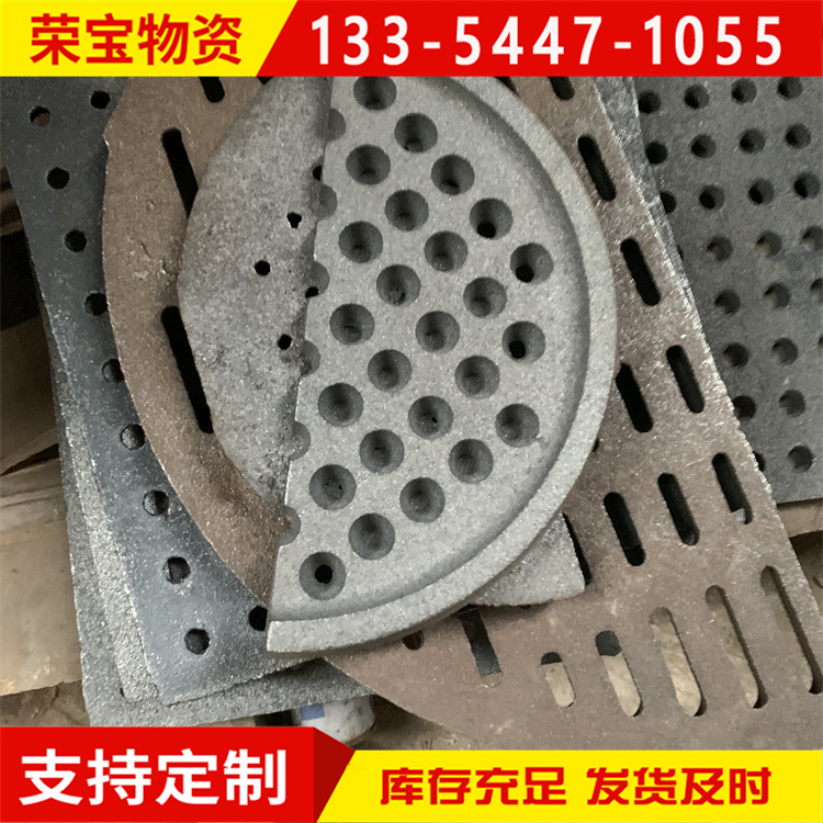 高温生物质颗粒 方形炉排配件 炉底圆形炉箅子