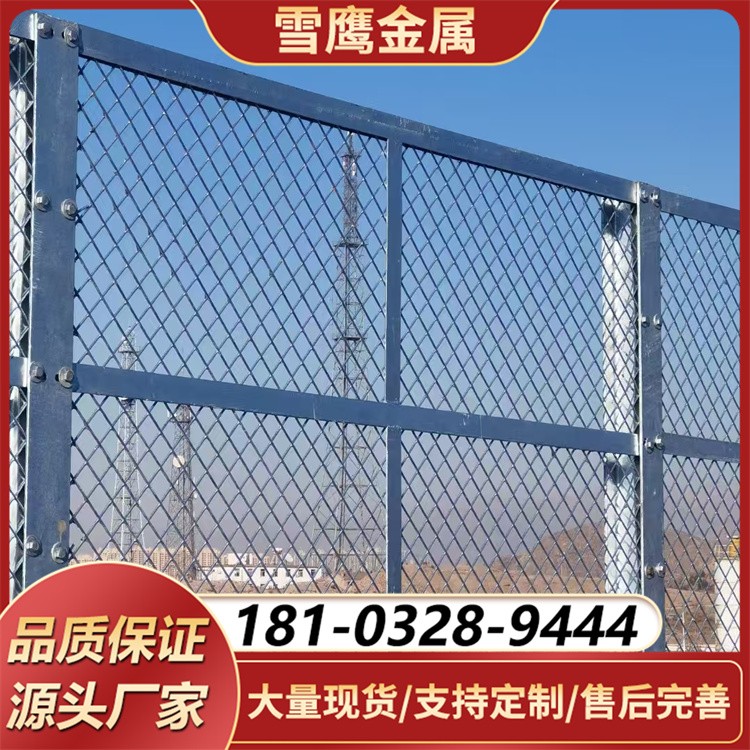 易清洁防抛网 多种规格可选 学校周边道路防护设施