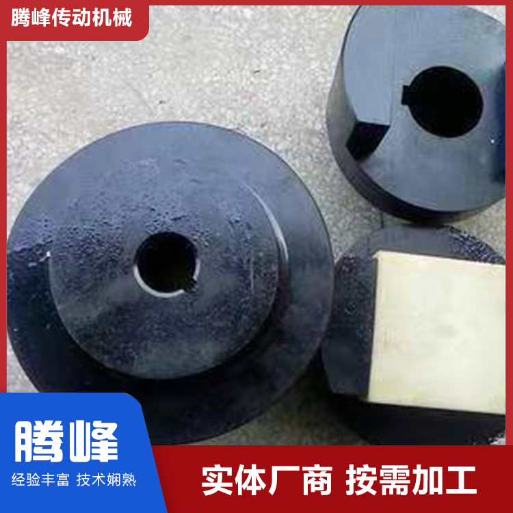 腾峰SL十字尼龙滑块联轴器 大扭矩金属联轴节 可定制