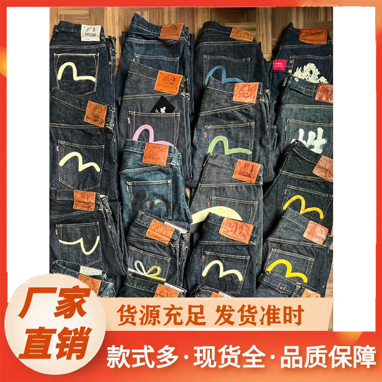 牛仔裤厂家 四季款中童阔腿牛仔裤学生休闲牛仔裤