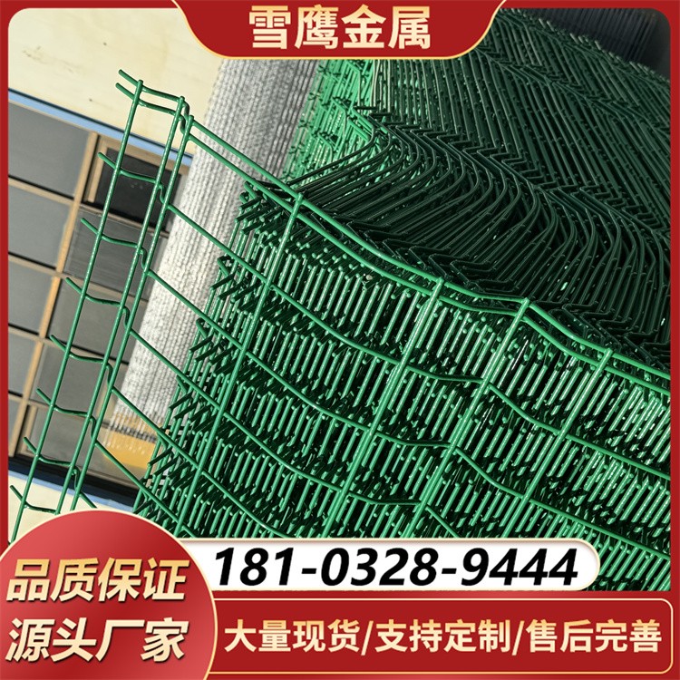 现货双边丝隔离网 优质低碳钢丝 坚固耐用 量大价优