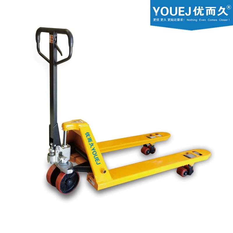 优而久YOUEJ通用型手动液压托盘搬运车