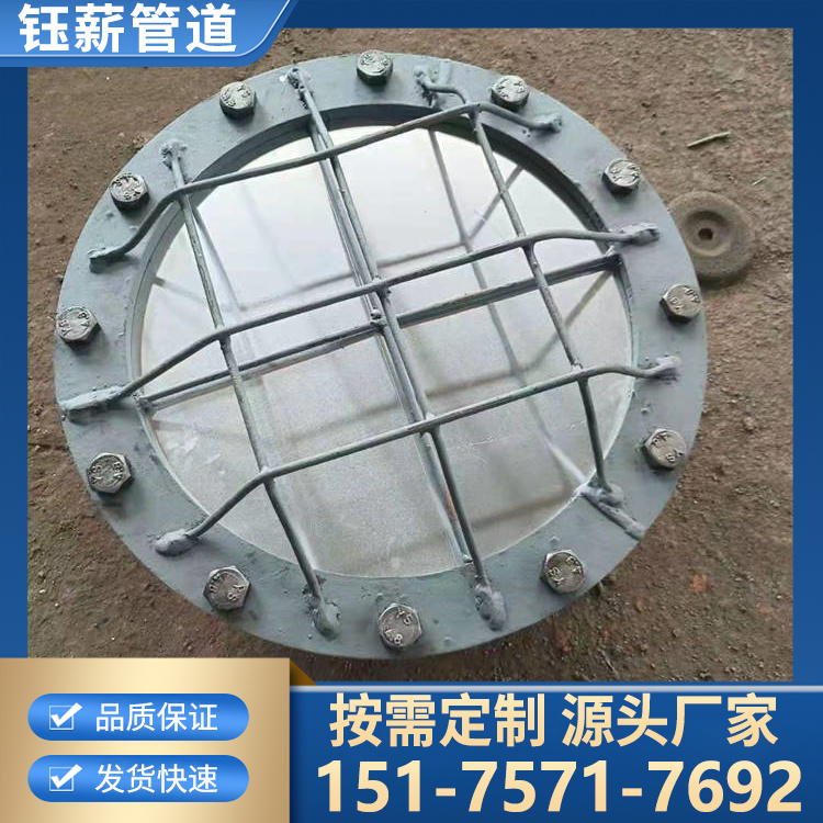 圆形防爆门 重力防爆门 斜面防爆门 按图纸生产 实体厂家 钰薪