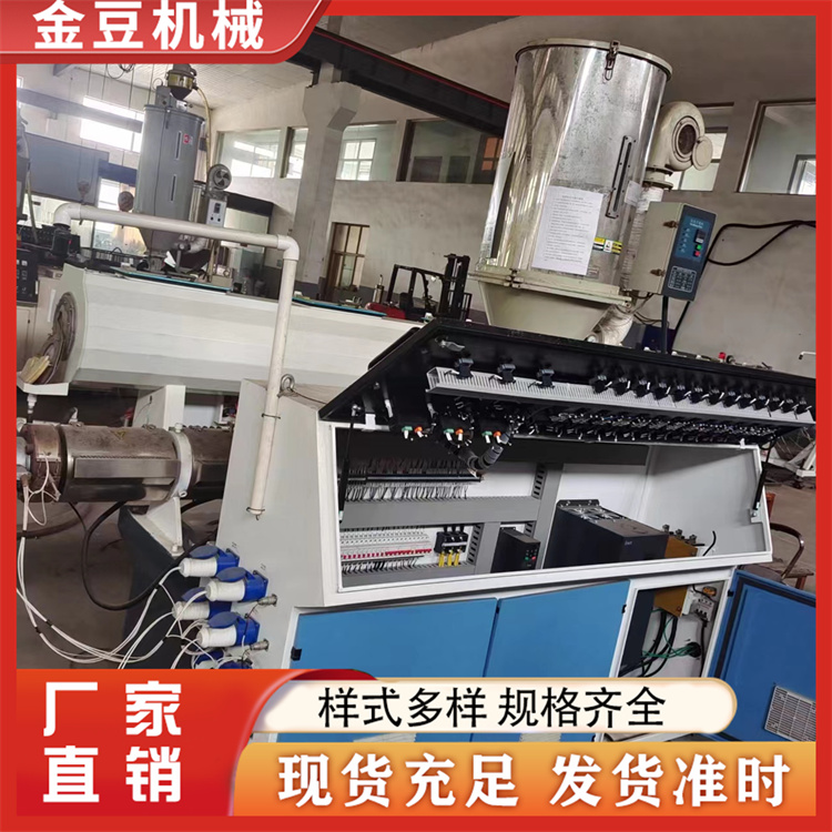 二手塑料管材线多套 专业厂家