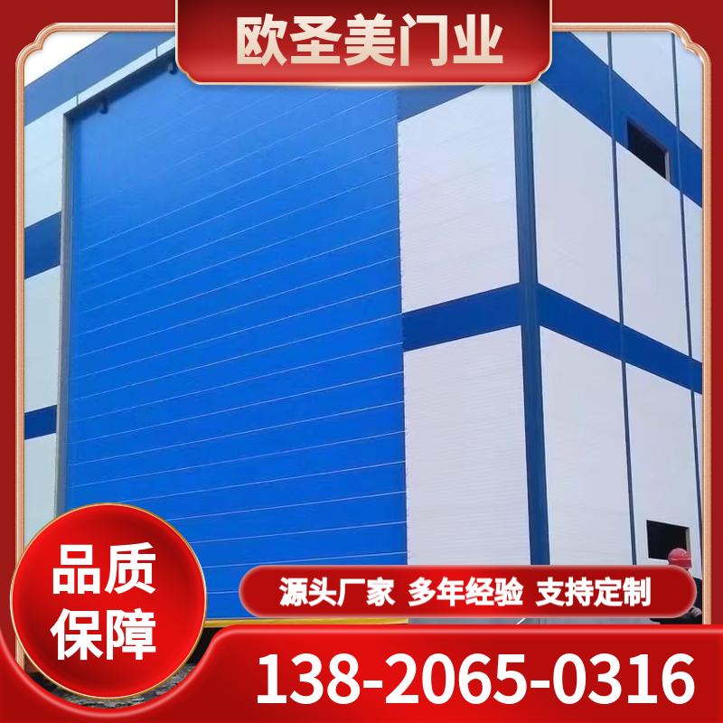 定制柔性大门产品 柔性大门商家